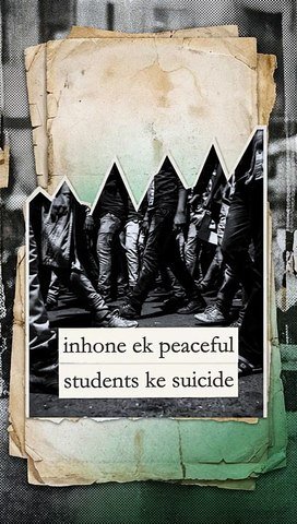 CJP Protest July 20: Police Brutality on Young Kids EXPOSED | Media Blackout #Shorts