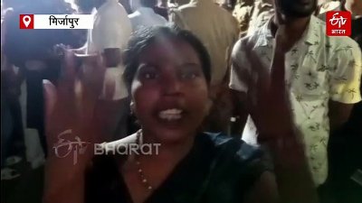 मिर्जापुर में युवक की संदिग्ध मौत पर भड़के परिजन, सड़क जाम कर जमकर काटा बवाल