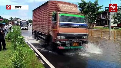 देशभर में भारी बारिश का अलर्ट: J&K में बाढ़ से 23 की मौत, असम में लैंडस्लाइड से मची तबाही!
