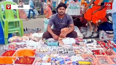 335 साल पुराने जगन्नाथपुर रथ मेले का रिकॉर्ड 2.27 करोड़ में टेंडर, बढ़े स्टॉल किराये से दुकानदारों की जेब पर भारी बोझ