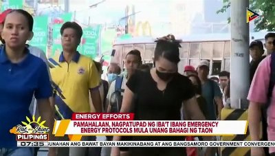 Pamahalaan, nagpatupad ng iba't ibang emergency energy protocols mula unang bahagi ng taon | ulat ni Elijah Canlas