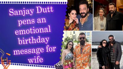 Sanjay Dutt celebrates wife Maanayata Dutt's birthday with a loving tribute and family photos