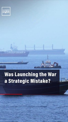 Was Launching the War a Strategic Mistake?