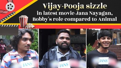 Public Review: Jana Nayagan gets positive reviews from audience, Vijay and Pooja Hegde chemistry praised