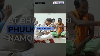 Himanta Biswa Attends Jagannath Rath Yatra Closing Ceremony | WATCH