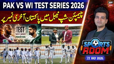Sports Room || Najeeb-ul-Husnain || 24th July 2026 - Complete Show