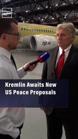 Kremlin Awaits New US Peace Proposals