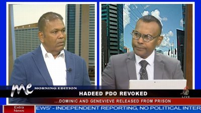 Morning Edition_ 24th July 2026