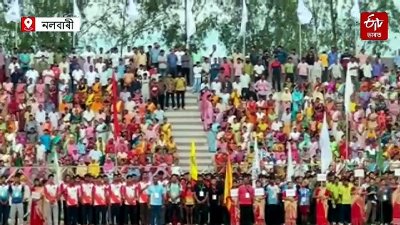 নলবাৰীত ৪৭ সংখ্যক অসম এথলেটিক চেম্পিয়নশ্বিপ প্ৰতিযোগিতা আৰম্ভ