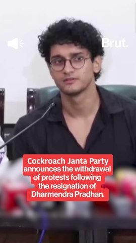 Cockroach Janta Party announces the withdrawal of agitation following Dharmendra Pradhan’s resignation