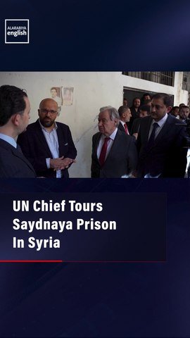 UN Chief Tours Saydnaya Prison In Syria