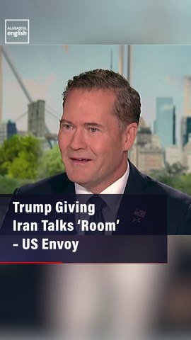 Trump Giving Iran Talks ‘Room’ – US Envoy
