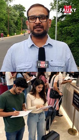होटल के चेक-इन में ही लग गई इतनी देर कि हो गया चेक-आउट का समय