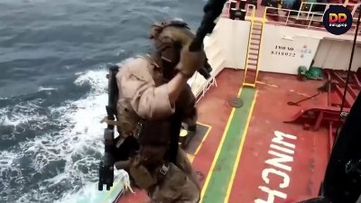 EE. UU. afirma haber disparado contra otro buque mercante que intentaba romper su bloqueo a los puertos de Irán