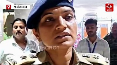 फर्रुखाबाद में युवक की गोली मारकर हत्या, परिवार के सामने तोड़ा दम