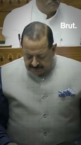 Centre tables anti-paper leak amendment Bill