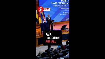 Education policies must promote equal opportunities, says Anwar