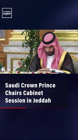 Saudi Crown Prince Chairs Cabinet Session in Jeddah