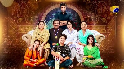 Mohabbat Dagh Ki Soorat - Episode 27