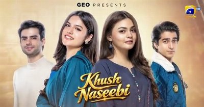 Khush_Naseebi_Episode_03_[Eng_Sub]_Tuba_Anwar_-_Osama_Tahir_-_Ahmed_Rafique_-_26th_March_2026(360p)
