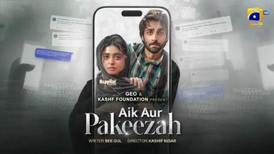 Aik_Aur_Pakeezah_Episode_21_-_[Eng_Sub]_Digitally_Presented_by_Happilac_Paints_-_25th_March_2026(360p)