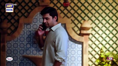 Bas Tera Saath Ho Episode 26   28 July 2026   Farhan Saeed   Sana Javed   ARY Digital