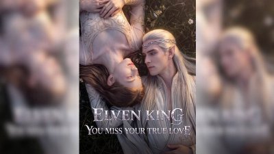Elven King, You Miss Your True Love Full Movie