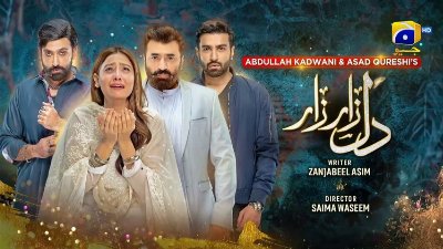 Dil Zaar Zaar - Episode 42 - 18th April 2022 - HAR PAL GEO