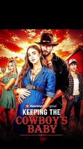 KEEPING THE COWBOY'S BABY FULL