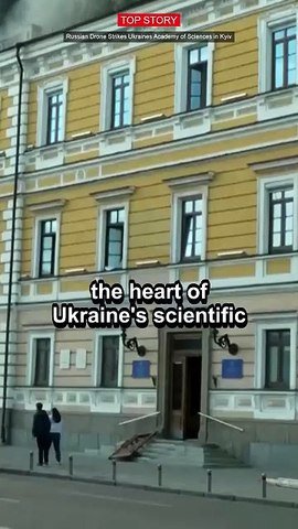 Russian Drone Strikes Ukraine's Academy of Sciences in Kyiv #shorts