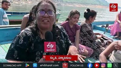 తెలంగాణలో 'వైజాగ్' - సినిమా సెట్ కాదు, ప్రకృతి గీసిన రమణీయ చిత్రం!