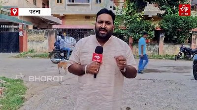 'अच्छा ही हुआ नीतीश कुमार चले गए..' दिग्विजय सिंह ने लिया नाम तो भड़क उठीं सोनिया गांधी