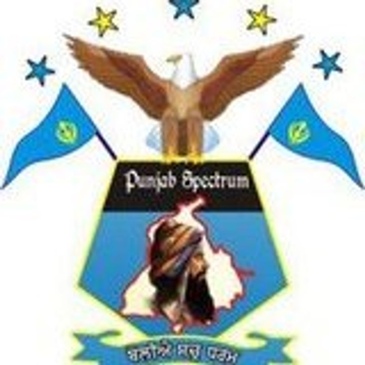 Punjab Spectrum profile picture