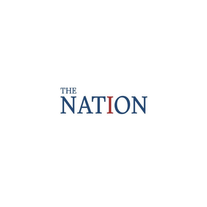 The Nation Thailand profile picture