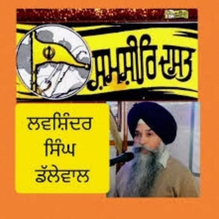 Shamsheerdast profile picture