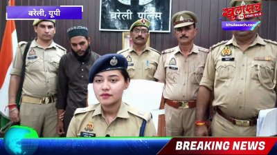 बरेली: मदरसे के छात्र के साथ दुर्व्यवहार, सोशल मीडिया का दुरुपयोग भी सामने आया | आरोपी गिरफ्तार |