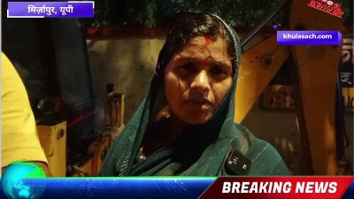 "फोन पर धमकी दी, विरोध पर घर पहुंचकर दी गाली-गलौज और धमकी – FIR को तरसी पीड़िता!"