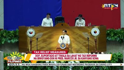 DOF, suportado ang tax reforms na binigyang-diin ni PBBM sa kanyang #SONA2026 | ulat ni Sheila Natividad