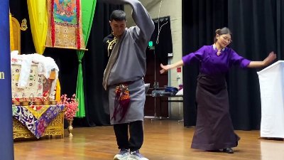 Tibetan dance