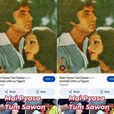 Mai Pyasa Tum Sawan Main Dil Tum Meri Dhadkan Ms Jasbir Kaur Ramesh B Naik Apps StarMaker & WonderSahre-F