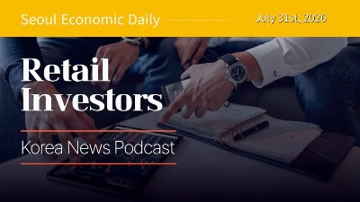 Samsung Profit Surges as SK Hynix Nearly Halves in a Month | July 31 2026