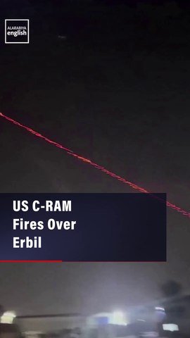 US C-RAM  Fires Over  Erbil