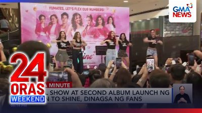 Mall show at second album launch ng Born to Shine, dinagsa ng fans | 24 Oras Weekend