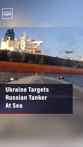 Ukraine Targets  Russian Tanker At Sea