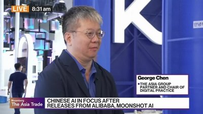 The Asia Group's Chen on China AI outlook