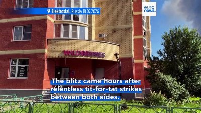 Latest news bulletin | July 20th, 2026 – Evening