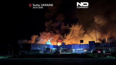 Drone strike sparks major fire in Sumy, northeastern Ukraine