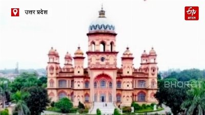 आज़ादी के नायक की विरासत या सियासी अखाड़ा? रामपुर की जौहर यूनिवर्सिटी और मौलाना मोहम्मद अली जौहर का असली इतिहास