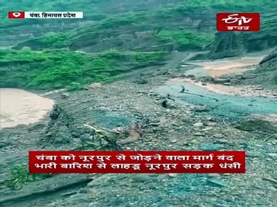 चंबा में नाले के उफान के बीच फंसी बस, जिले को नूरपुर से जोड़ने वाली सड़क धंसी