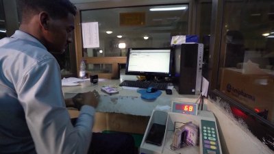 Sudan battles currency depreciation as inflation soars